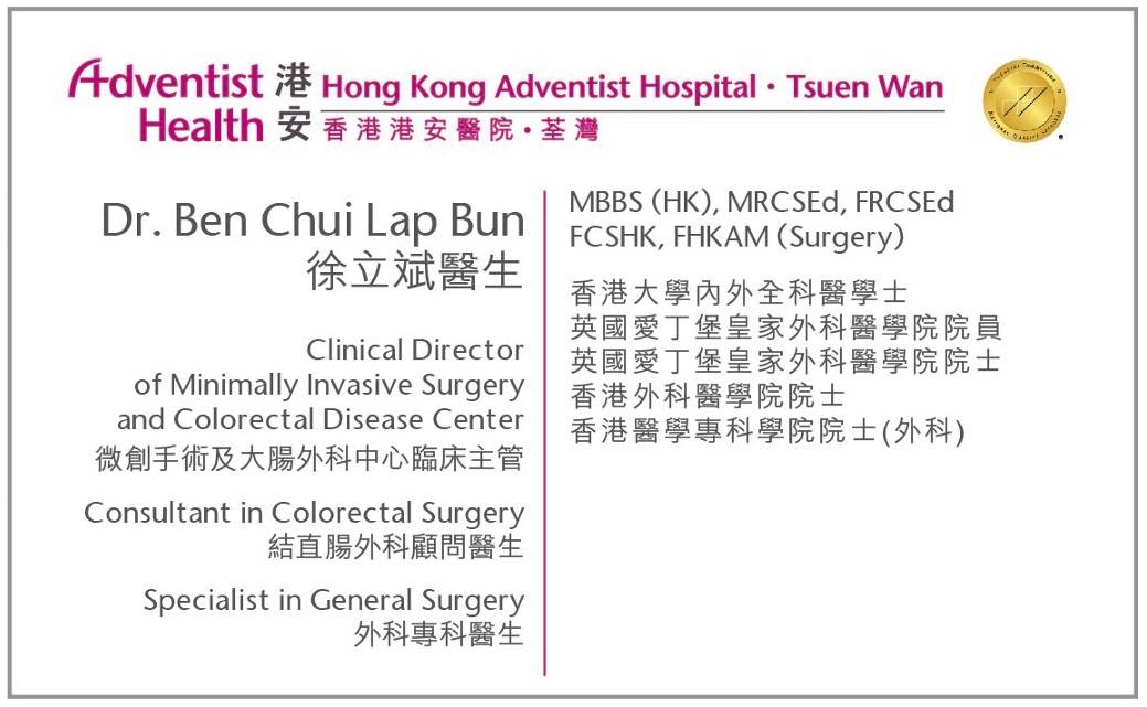 Dr. Chui Lap Bun Ben